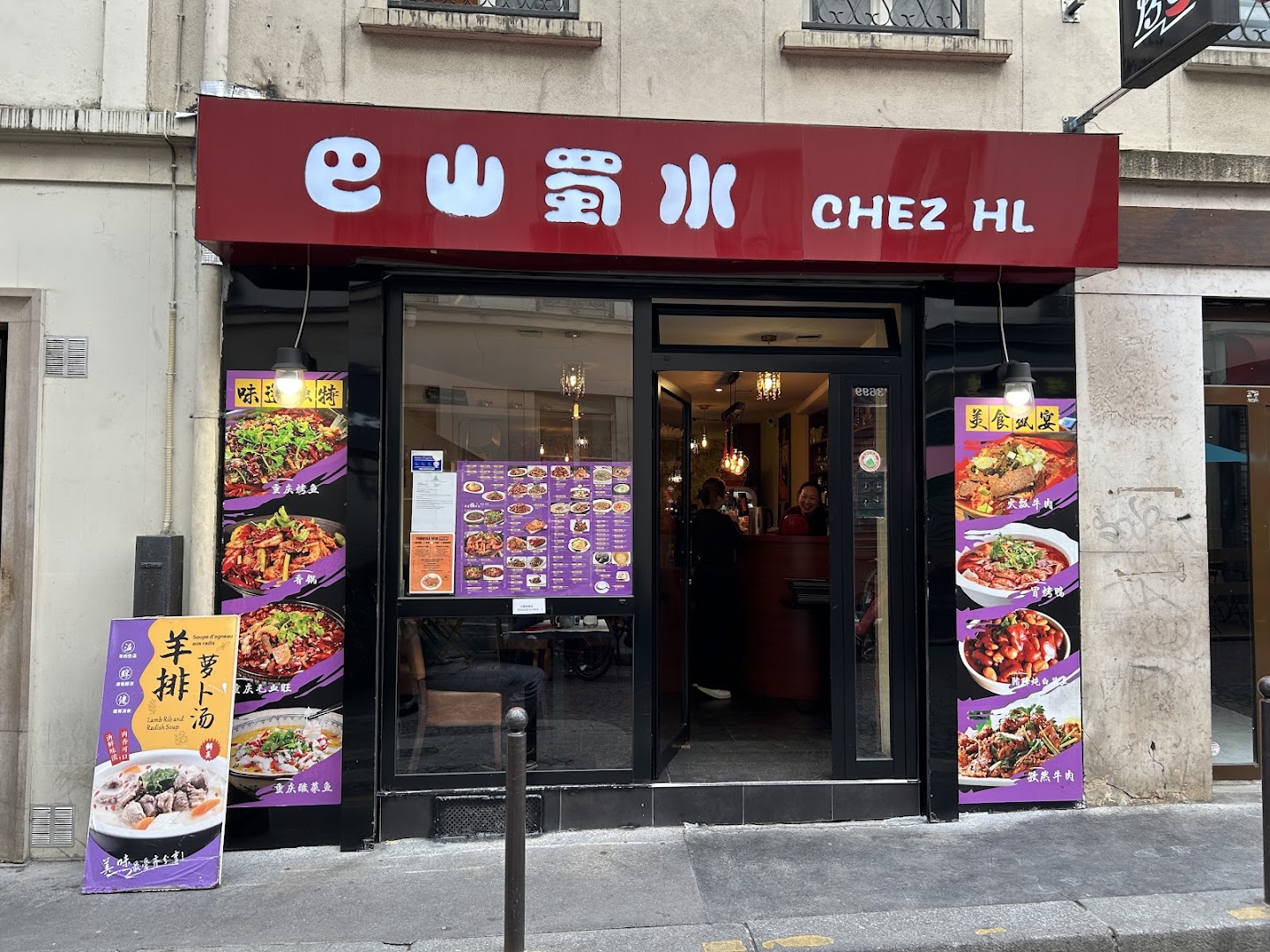 Paris-Berlin · Photos 3